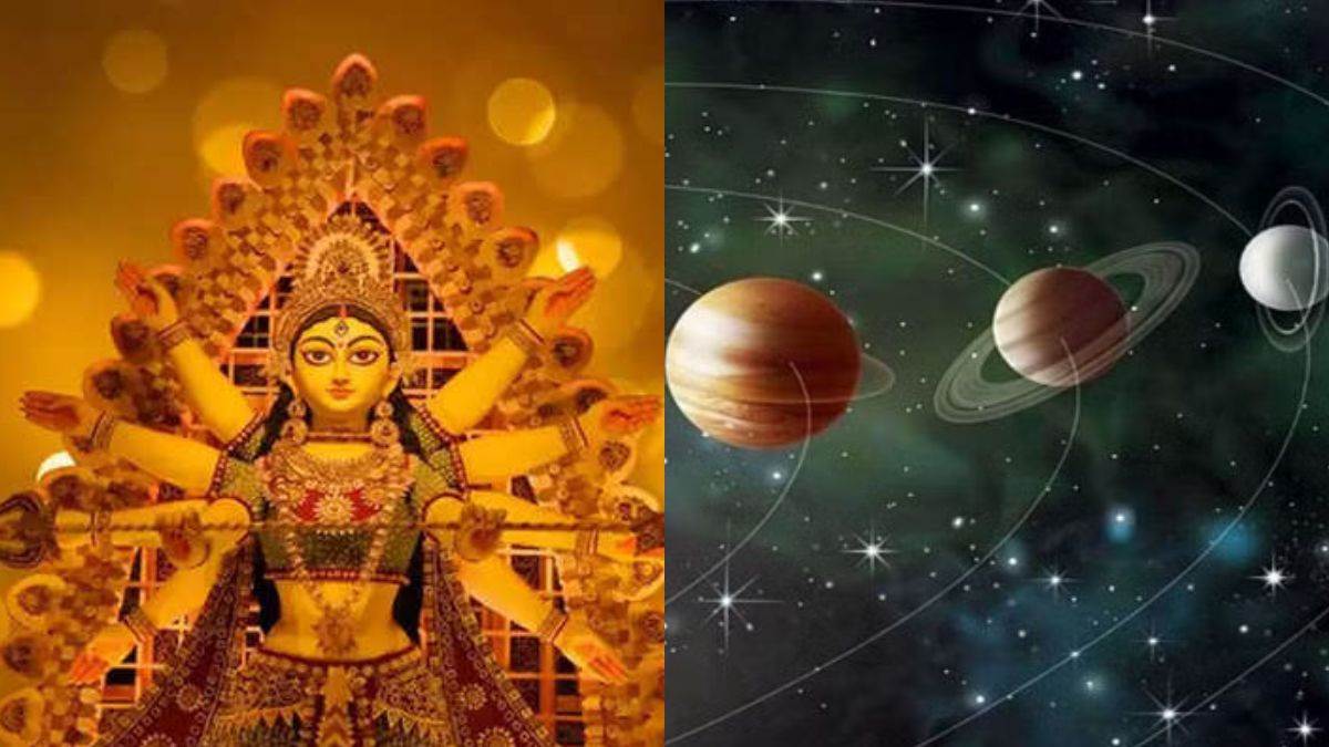 चैत्र नवरात्रि पर ग्रहों की युति, इन राशियों के धन-दौलत में बढ़ोतरी के आसार