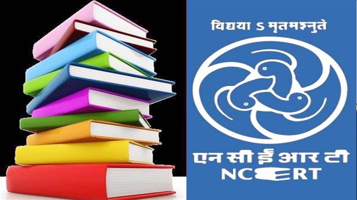 मध्‍य प्रदेश के 24 लाख में से 18 हजार विद्यार्थियों के लिए एनसीईआरटी पाठ्यक्रम पर प्रश्नपत्र तैयार होगा