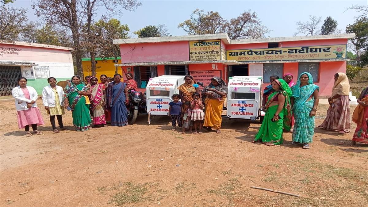 वनांचल में बाइक एंबुलेंस बनी संजीवनी, गर्भवतियों व गंभीर मरीजों की बच रही जान