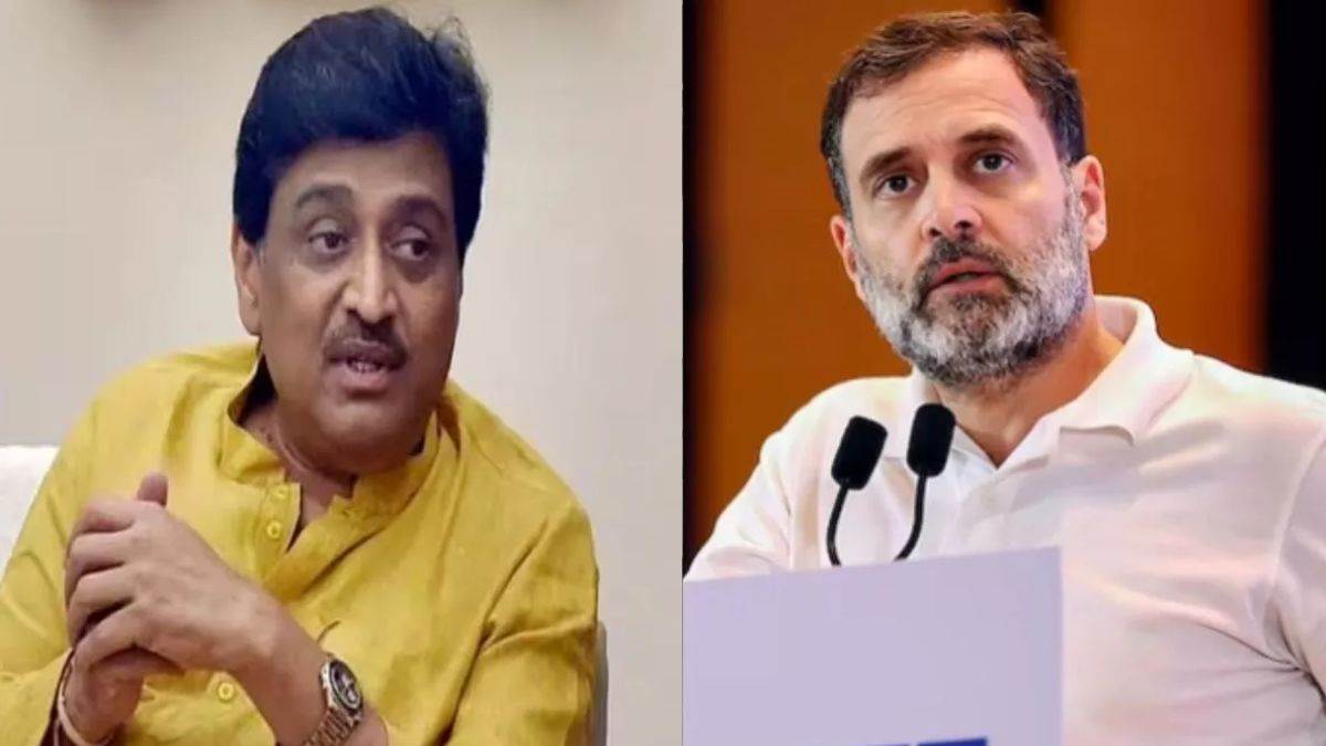 'रोकर मेरी मां से कहा...', राहुल के दावे को चव्हाण ने बताया झूठ, बोले- निराधार बात कर रहे