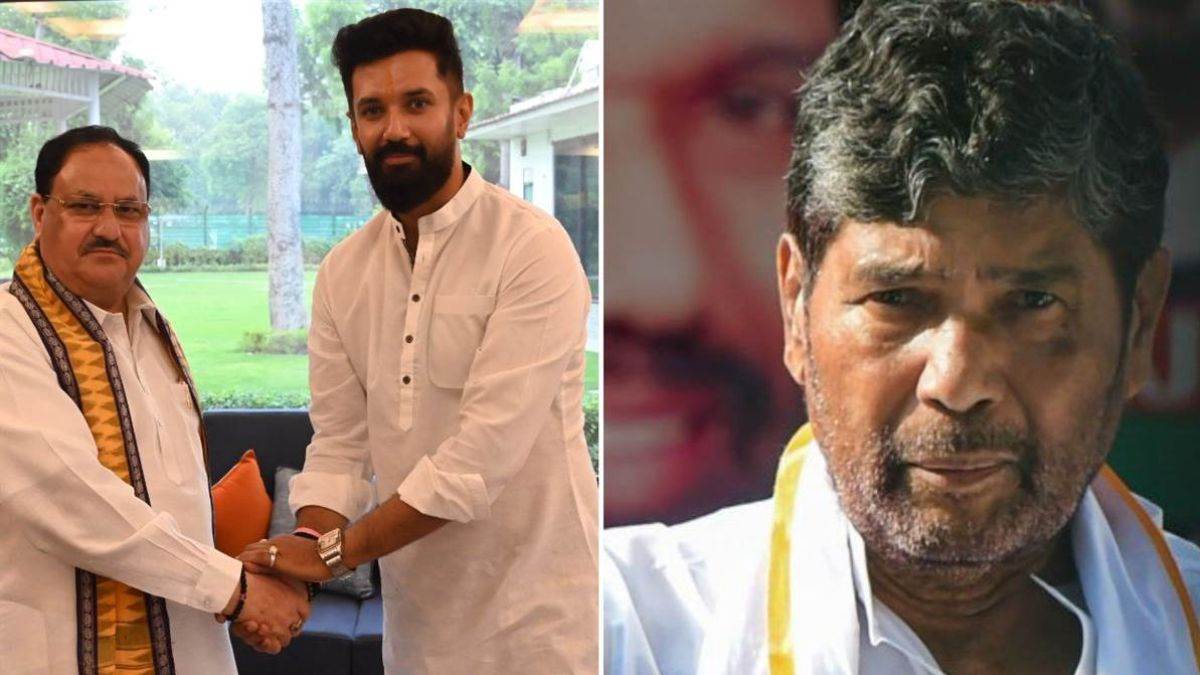 बिहार की सियासत में चाचा पर भारी पड़ा भतीजा!, पशुपति पारस ने छीने थे पांच सांसद, क्या चिराग कर पाएंगे हिसाब बराबर