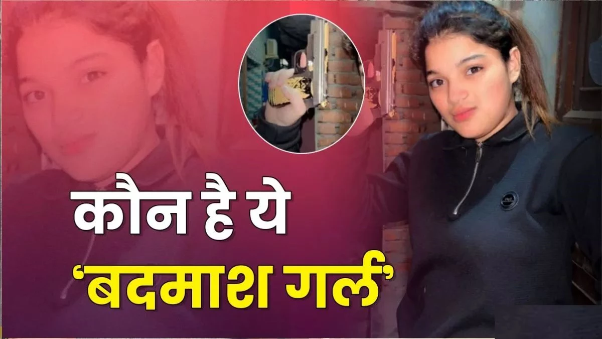 Sealampur Kunal Murder: A ruckus on the murder of a Dalit teenager in Seilampur, Delhi, the name of Lady Don Jikra came out