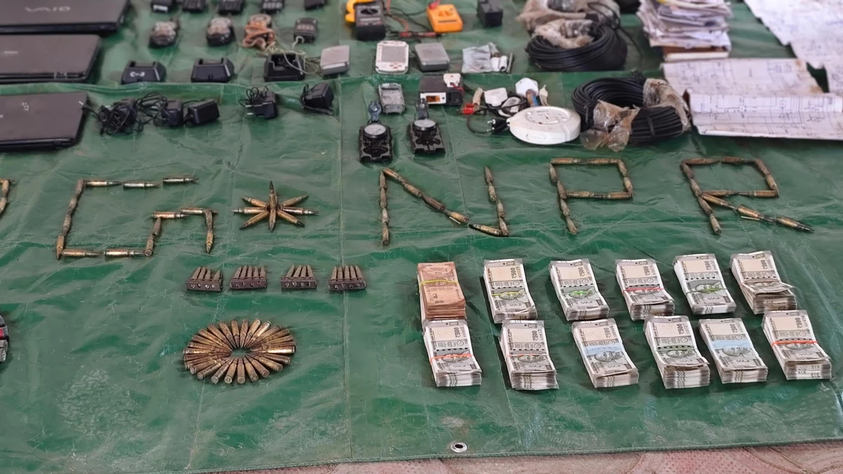अबूझमाड़ मुठभेड़ के बाद भागे माओवादी... डेरे से छह लाख नगद, 11 लैपटाप समेत हथियार मिले