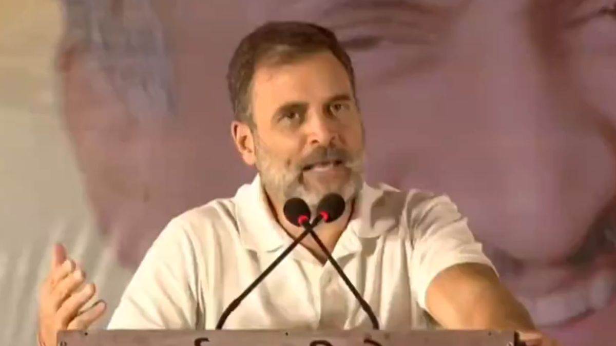 Rahul Gandhi Rally in New Delhi: हमारा लक्ष्य संविधान की रक्षा करना, दिल्ली की रैली में बोले राहुल गांधी