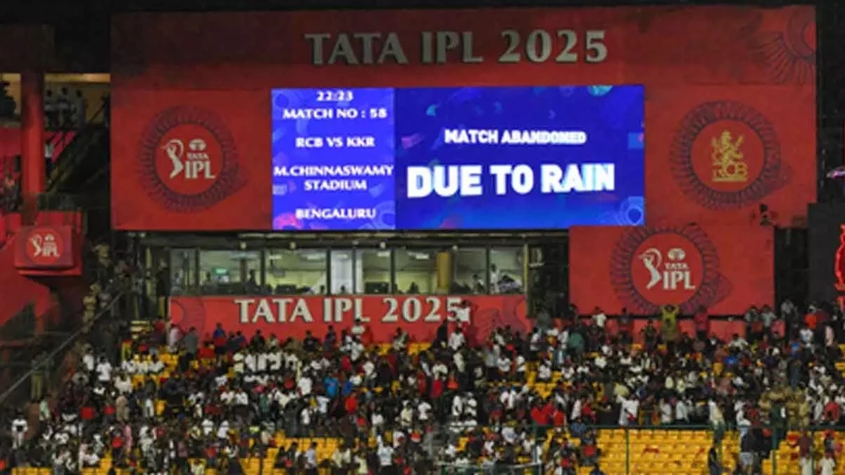 IPL 2025: Royal Challengers Bangalore refunded the match tickets against KKR