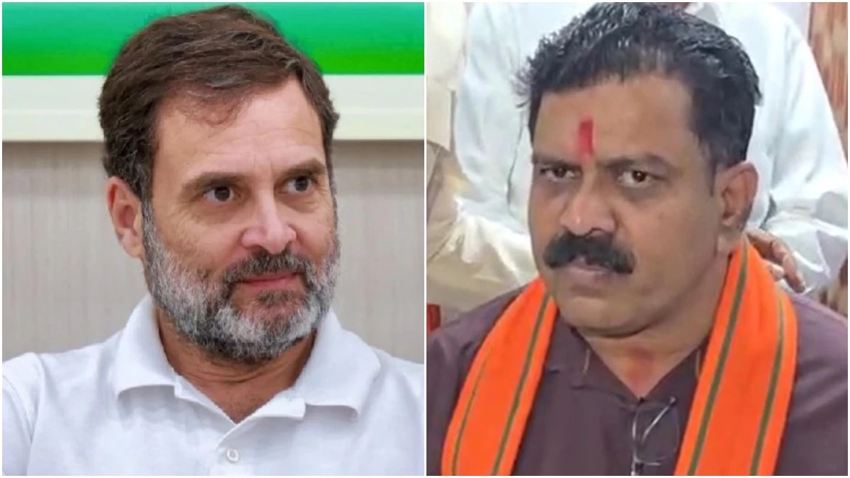 'Rahul Gandhi stabbed the back of the country ...', Deputy CM of Chhattisgarh said to talk to supporters of Maoists