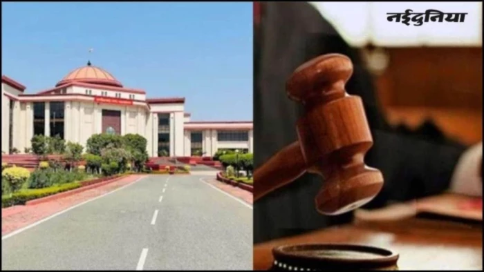 छत्तीसगढ़ हाई कोर्ट में खुला घिनौना राज, चीफ जस्टिस के सामने रो पड़े मासूम; बोले- याचिकाकर्ता के पति ने ही किया दुष्कर्म