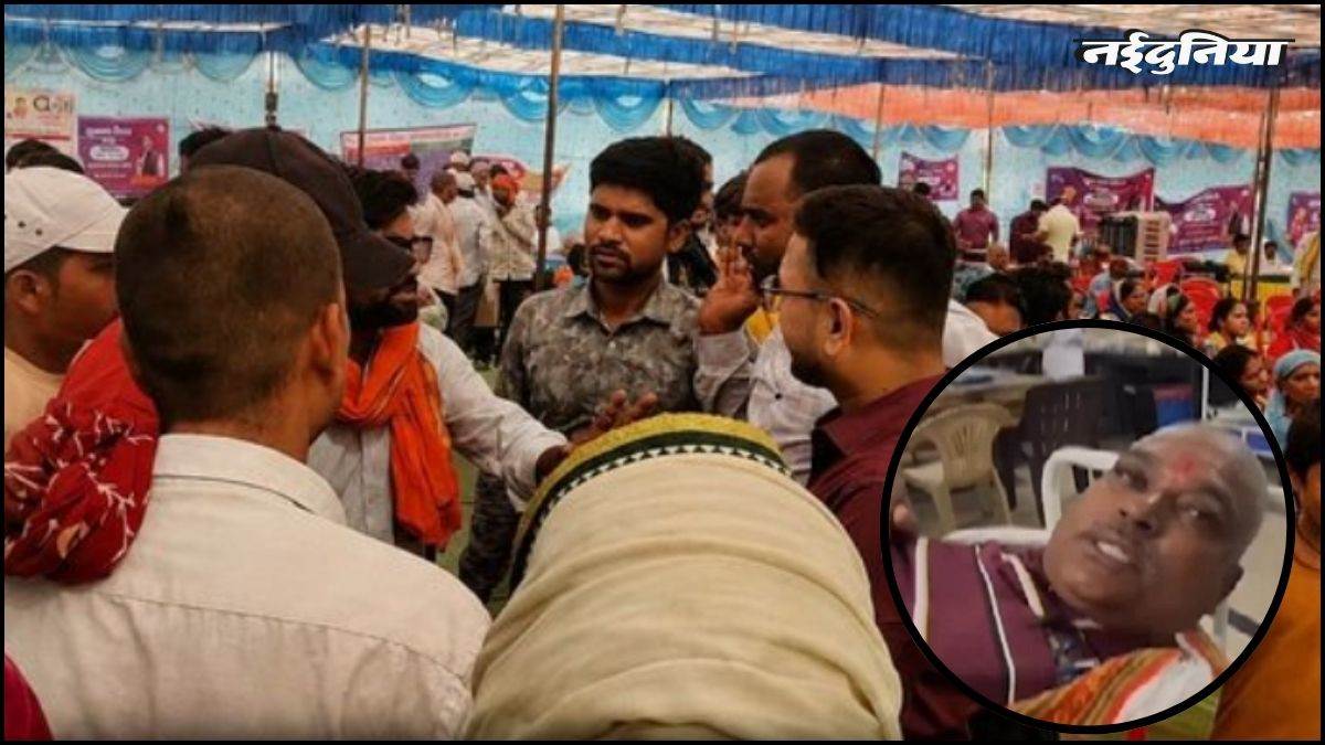 'सुशासन तिहार' के मंच पर चाकूबाजी, भाषण के दौरान सरपंच पर जानलेवा हमला, हमले से मचा हड़कंप
