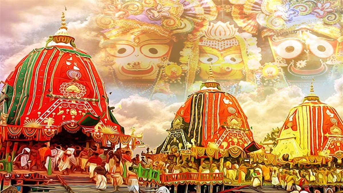 Jagannath Rath Yatra 2022: जानिए क्यों रथयात्रा से पहले बीमार हो जाते