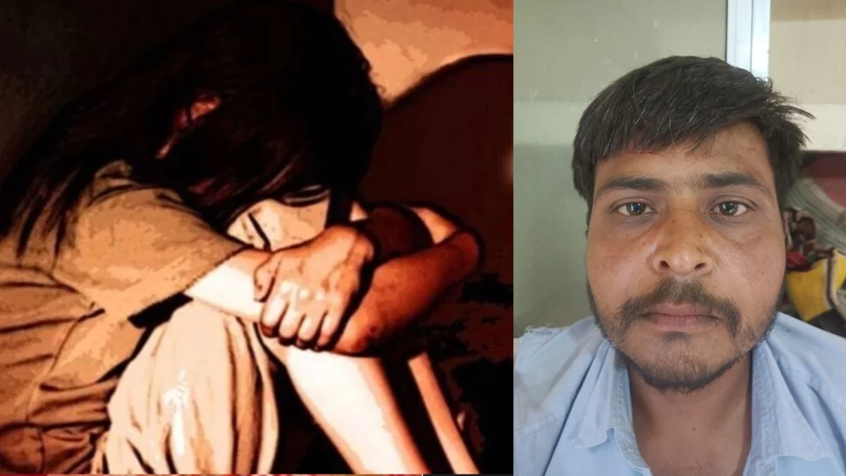 3 साल की बच्ची से दुष्कर्म की कोशिश, राहगीरों ने देखा तो मासूम को फेंका; भीड़ ने पकड़कर पीटा