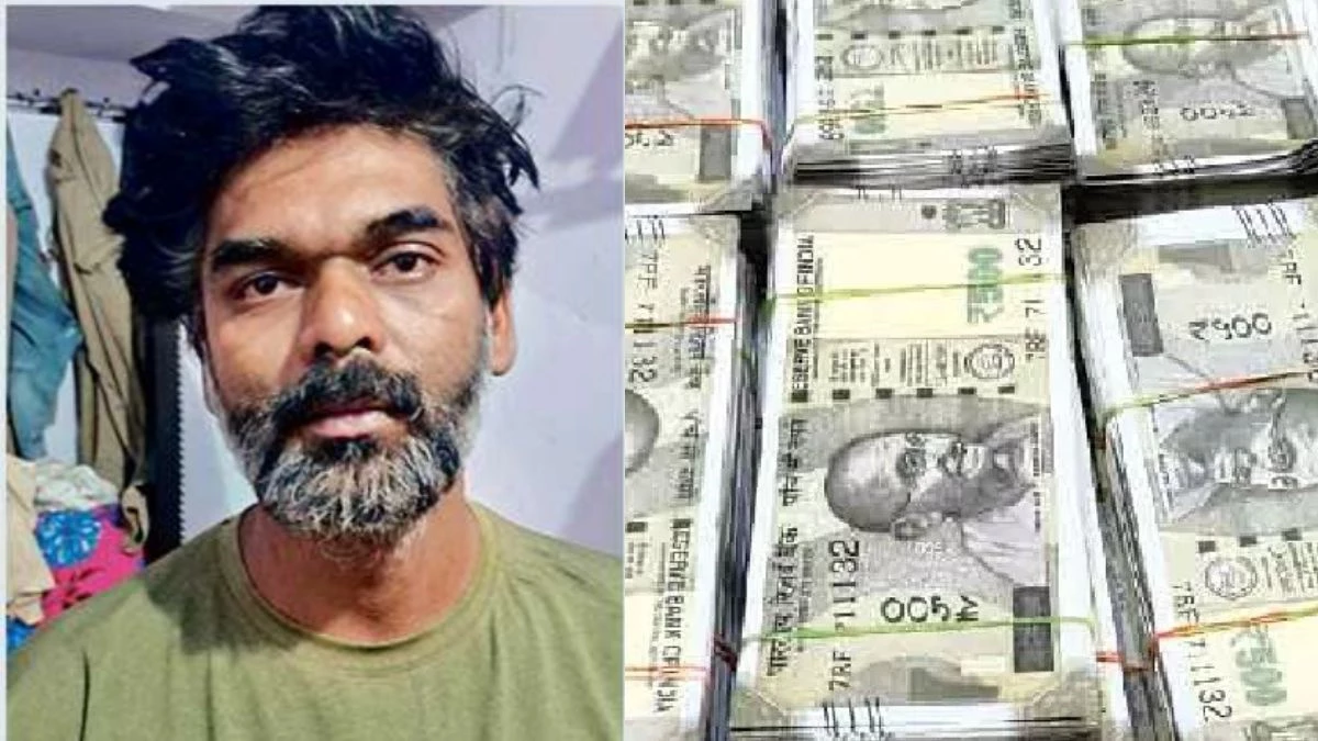 Fake Note: जाली नोट छापने वाले का पर्दाफाश, किराए के कमरे में बना रखा था छापाखाना