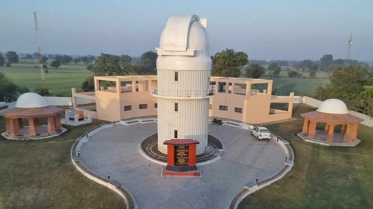 उज्जैन में राष्ट्रीय खगोल कार्यशाला का 21 जून को होगा शुभारंभ, मुख्यमंत्री डॉ. मोहन यादव करेंगे उद्घाटन