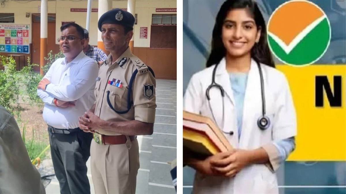 इंदौर में नीट-यूजी की पुनः परीक्षा को लेकर सुरक्षा से लेकर परिवहन और यातायात के रहेंगे विशेष इंतजाम