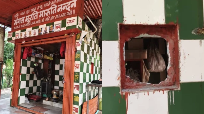 एमएलबी कॉलेज परिसर के हनुमान मंदिर में दिनदहाड़े चोरी; लड्डू गोपाल की मूर्ति गायब, रिपोर्ट दर्ज करने में पुलिस की आनाकानी