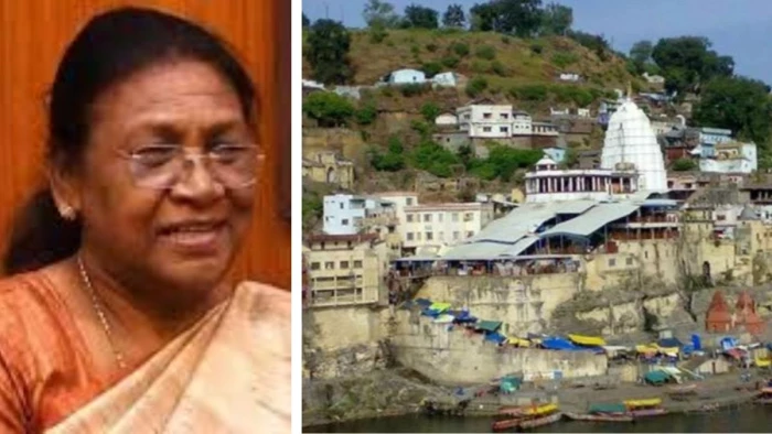 आज भगवान ओंकारेश्वर और ममलेश्वर के दर्शन करेंगी राष्ट्रपति द्रौपदी मुर्मु, रात्रि विश्राम भी यहीं होगा