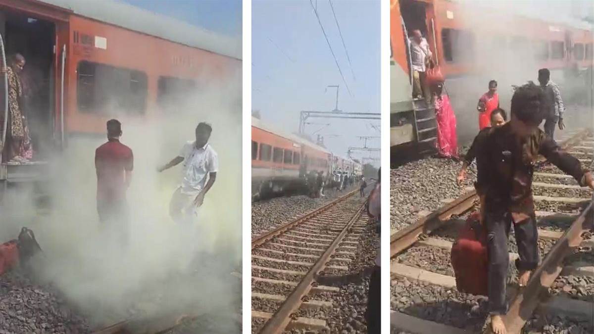 रतलाम में रणथंभौर एक्सप्रेस के जनरल कोच से धुआं निकलने पर मचा हड़कंप, यात्रियों को सुरक्षित उतारा