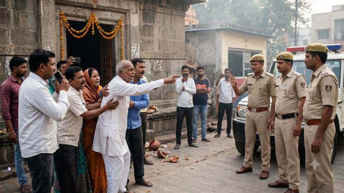 इंदौर में ट्रस्टी हत्याकांड: मंदिर में आने वाले श्रद्धालुओं को निर्वस्त्र होकर धमकाता था गुंडा, शिकायत के बाद भी पुलिस ने बरती लापरवाही