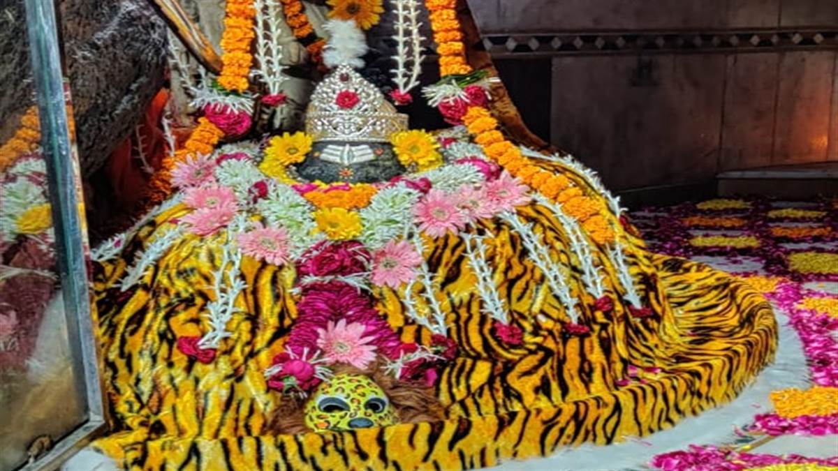 Gupteshwar Mahadev Temple in Jabalpur : गुप्तेश्वर महादेव मंदिर में एक  महीने तक खूबसूरत विविध श्रृंगार में नजर आते हैं भगवान - Gupteshwar Mahadev  Temple in Jabalpur