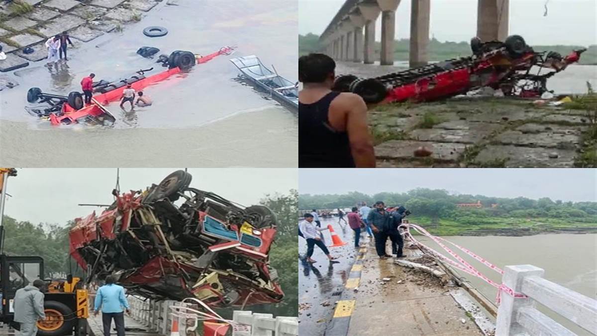 Madhya Pradesh Bus Accident: खलघाट बस हादसे पर सीएम शिवराज ने जताया दुख  मृतकों के परिजनों को 04-04 लाख रुपये मुआवजे का ऐलान - Madhya Pradesh Bus  Accident CM Shivraj expressed grief