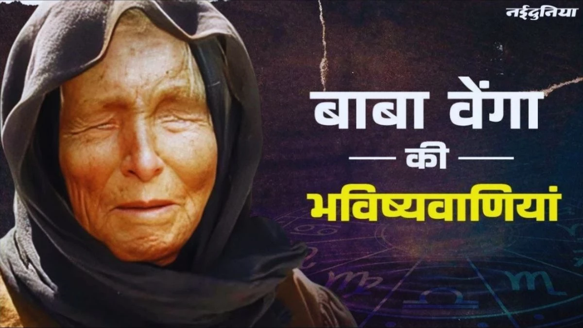 चार राशियों को मां लक्ष्मी देंगी आशीर्वाद, धन की होगी बारिश