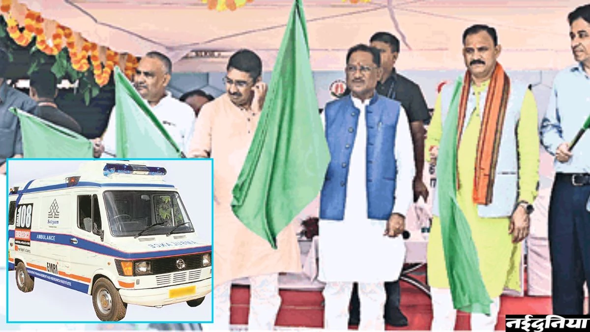 छत्तीसगढ़ में स्वास्थ्य व्यवस्था को 'नई रफ्तार'... जल्द ही मिलेंगी 851 एंबुलेंस, CM साय ने की घोषणा