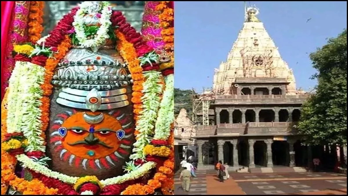 जुलाई के आखिरी में 3 दिन उज्जैन में रहेगा आस्था का महा सैलाब… नोट कर लीजिए त्योहारों की लिस्ट