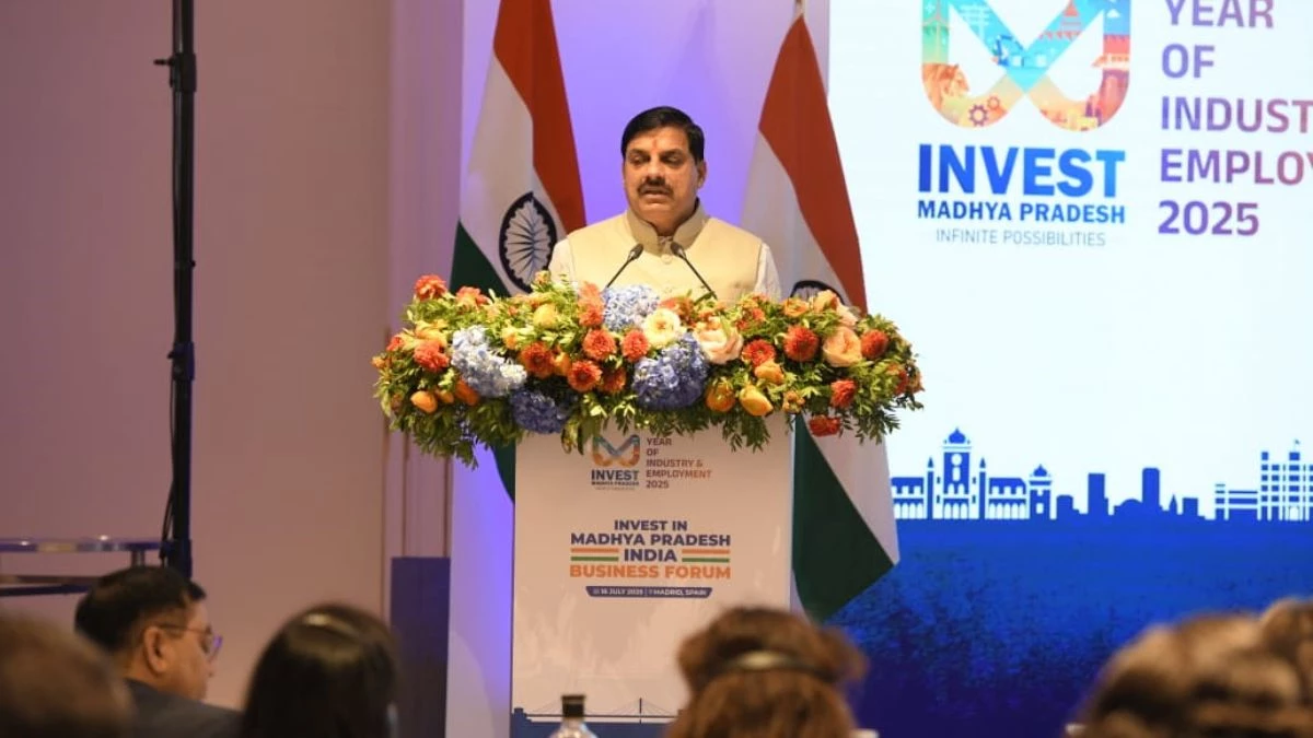 MP News: मध्य प्रदेश में आएगी 'टेक' क्रांति, स्पेन की दिग्गज कंपनी सबमर करेगी निवेश