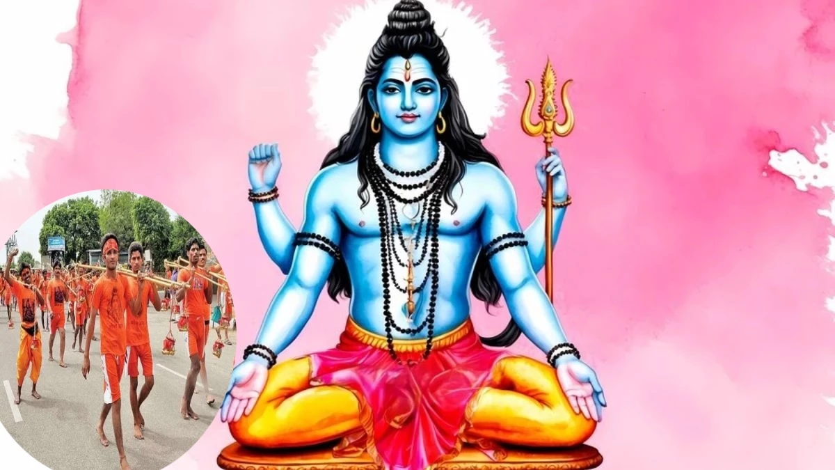 Sawan Second Somwar: सावन का दूसरा सोमवार 21 जुलाई को, कामदा एकादशी से बढ़ा महत्व