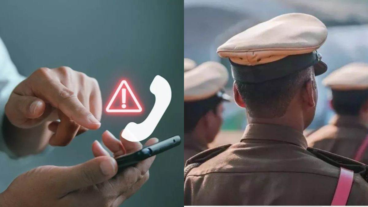 पुलिस बुलाने के लिए अब 100 नहीं इस नंबर पर करें डायल... रिस्पांस टाइम भी होगा...