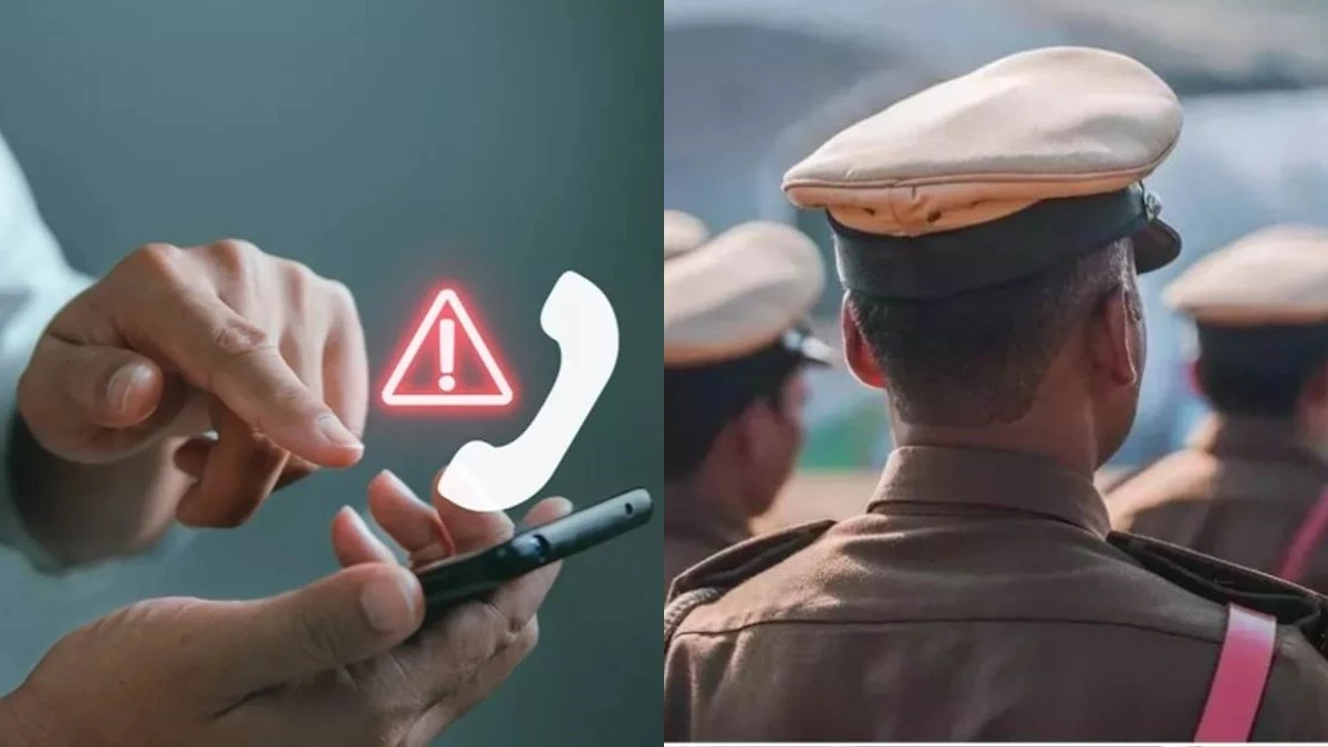 पुलिस बुलाने के लिए अब 100 नहीं इस नंबर पर करें डायल... रिस्पांस टाइम भी होगा तेज, 15 अगस्त से लागू होगी नई व्यवस्था