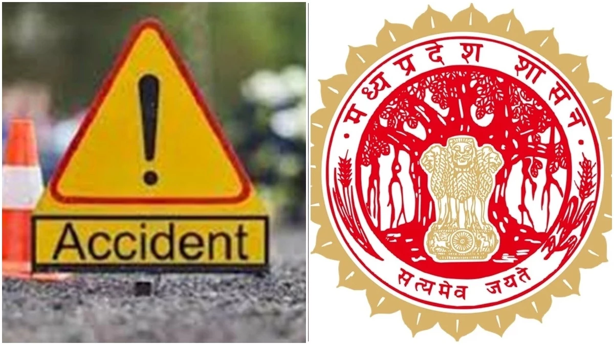 मध्यप्रदेश का श्योपुर बना पहला जिला, जहां दो राहवीरों को मिला 25-25 हजार रुपये का पुरस्कार