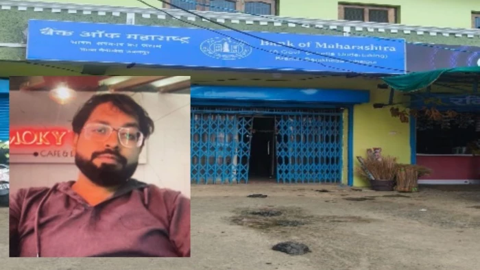 जबलपुर में बैंक ऑफ महाराष्ट्र के मैनेजर ने स्व सहायता समूह के रुपये पत्नी के खाते में ट्रांसफर करवाए