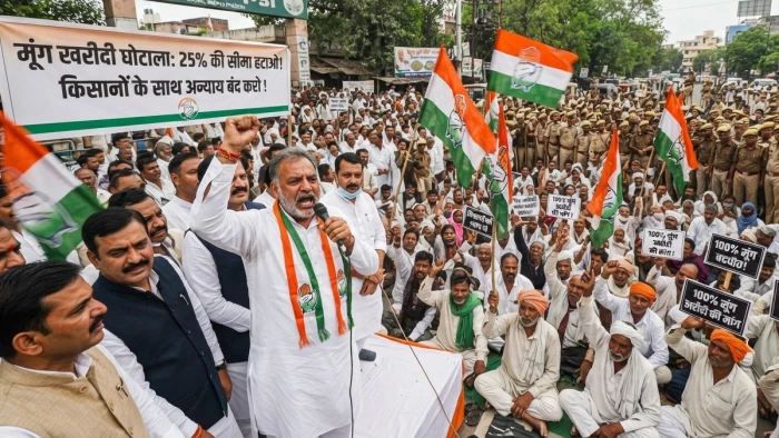 मूंग खरीदी को लेकर कांग्रेस ने प्रदेश भर में किया प्रदर्शन, 25 प्रतिशत के स्थान पर अधिक खरीदी की मांग