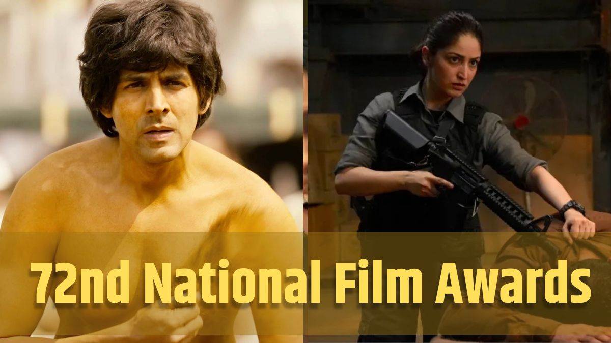 72nd National Film Awards: ‘आर्टिकल 370’ बनी बेस्ट फीचर फिल्म, ममूटी को मिला चौथा नेशनल अवॉर्ड, कार्तिक आर्यन को बेस्ट एक्टर