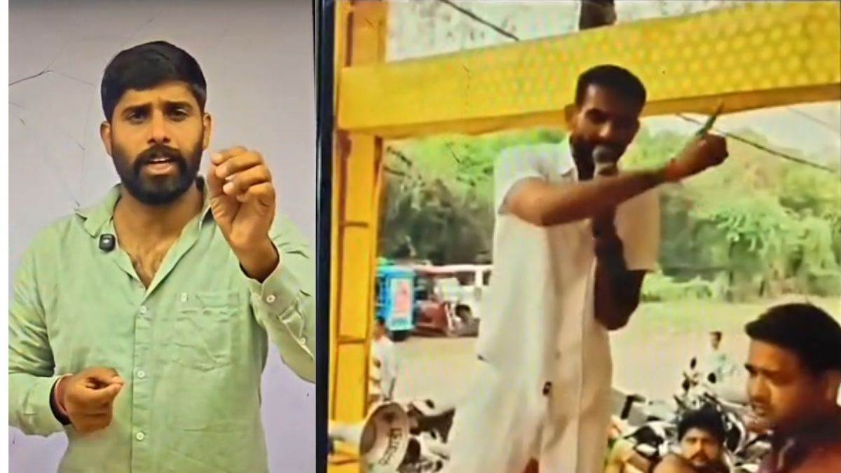 आपत्तिजनक पोस्ट से धार्मिक भावनाएं आहत, मामला डिंडौरी के शहपुरा के छात्रावास से जुड़ा