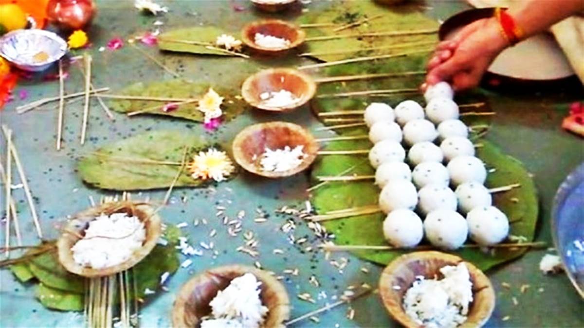 Pitru Paksha 2022 10 सितंबर से शुरू होंगे पितृपक्ष, इस दौरान भूलकर भी