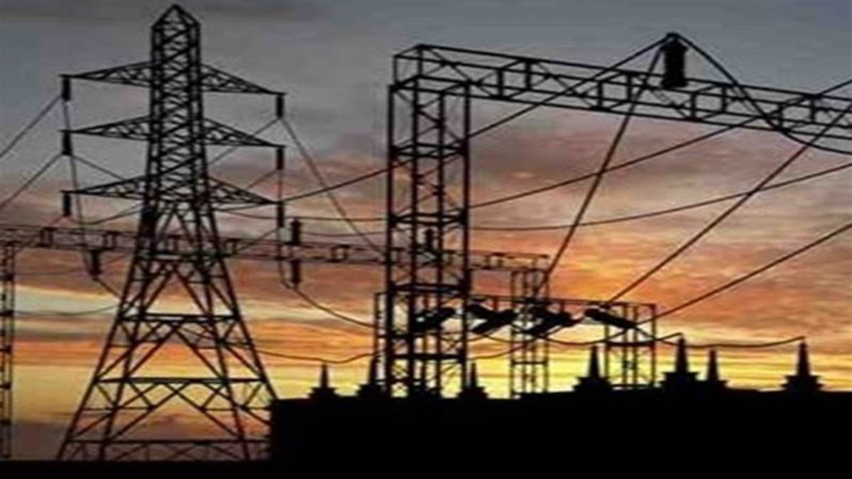 Power Crisis: देश के इन 12 राज्‍यों में गहरा सकता है बिजली संकट, समय पर नहीं हुआ भुगतान