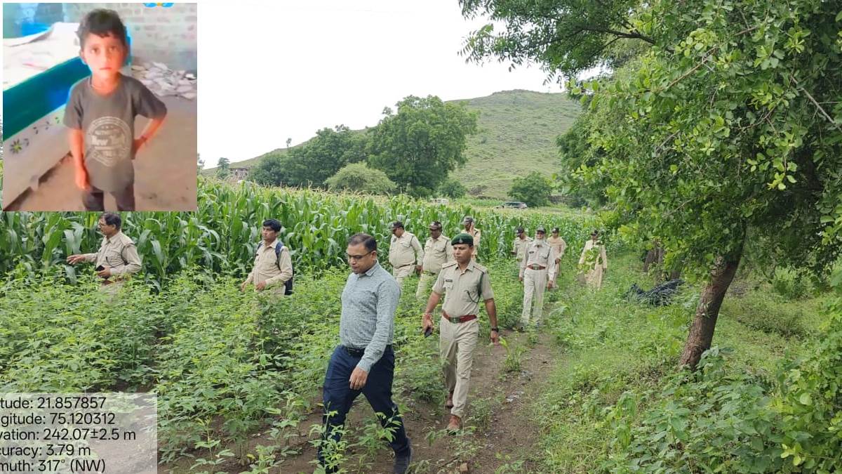 MP News: खेत के पास खेल रहा था 8 साल का बच्‍चा, तेंदुआ जबड़े में दबोचकर ले गया