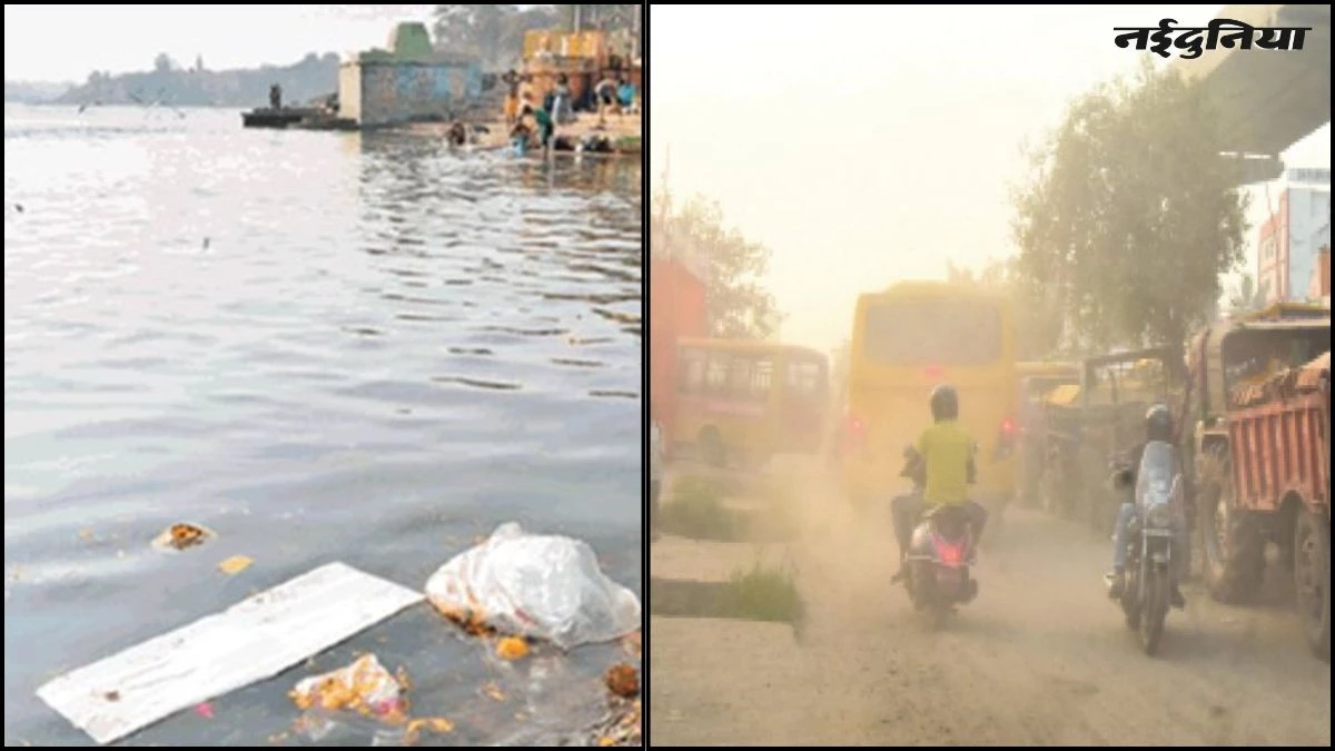 राहत की खबर... चंबल में घटा पानी का प्रदूषण, ग्वालियर के Pollution में भी आई कमी