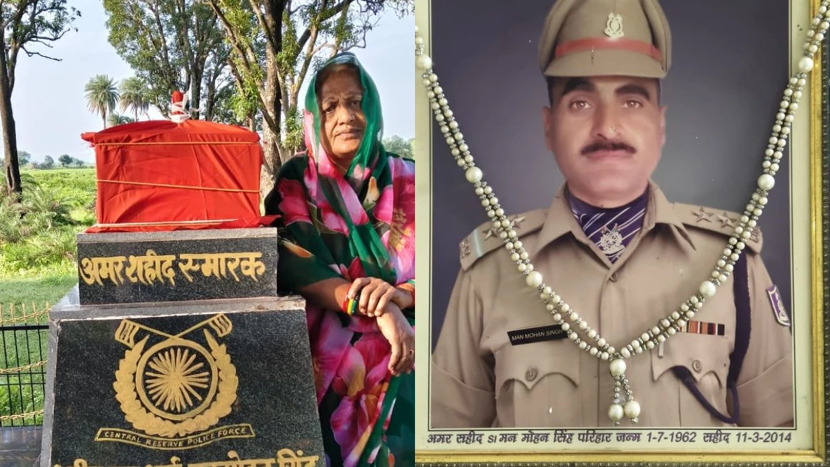 शहीद का हुआ अपमान तो किया 13 किमी पैदल मार्च, सतना में SDM को ज्ञापन सौंप दी आंदोलन की चेतावनी