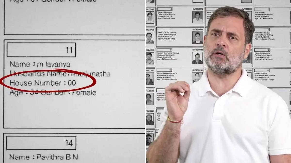 वोटरलिस्ट में मकान नंबर जीरो का राज, चुनाव आयोग ने समझाई वजह; राहुल गांधी को लगाई फटकार