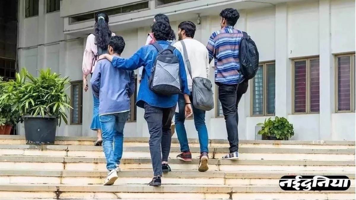 छत्तीसगढ़ के कालेजों में बढ़ी दाखिले की तारीख, अब 31 अगस्त तक होंगे एडमिशन, रिक्त सीटें भर सकेंगे कॉलेज