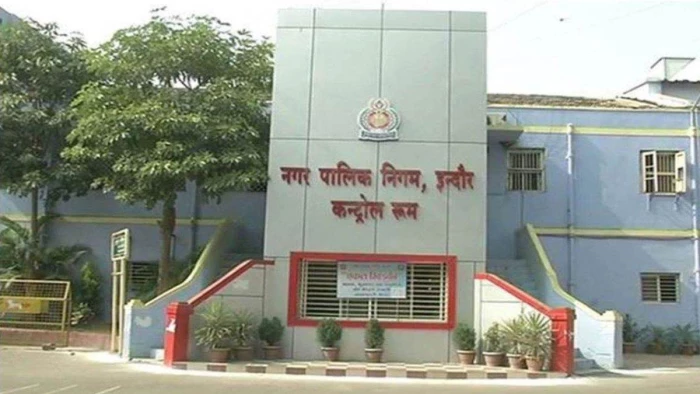 इंदौर में 365 फर्जी नामांतरण की जांच हुई पूरी, दोषी पाए गए दो कर्मचारी सस्पेंड; तीन की सेवा समाप्त