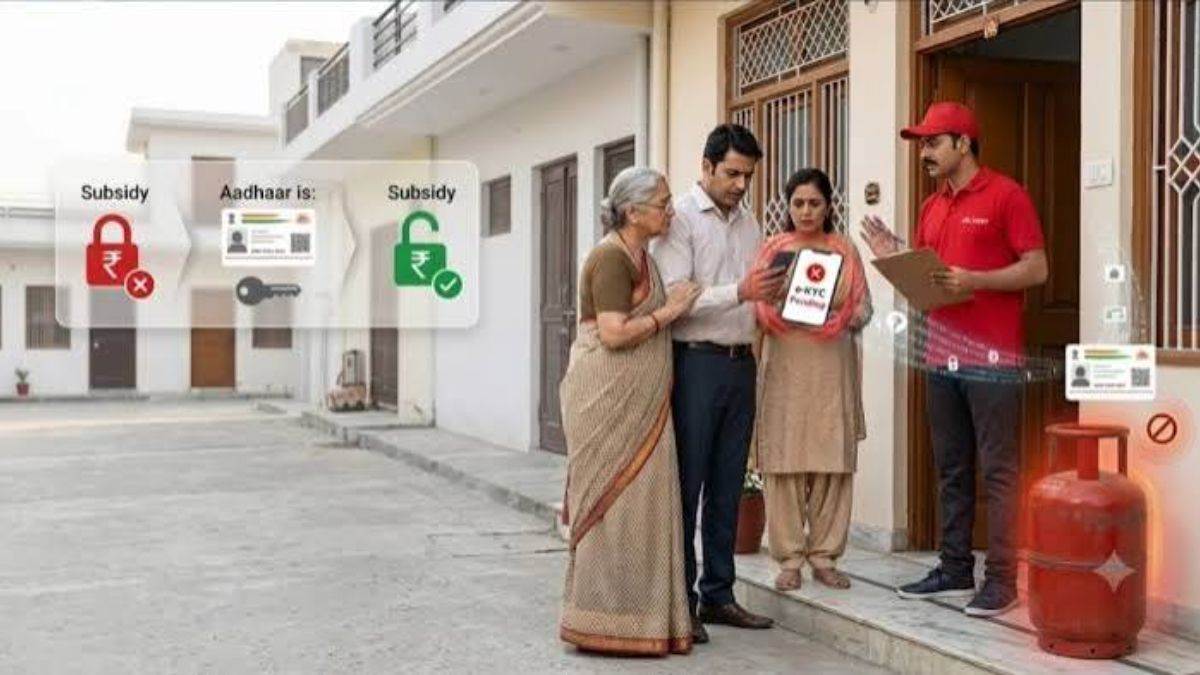 यूपी में रसोई गैस ग्राहकों के लिए सहूलियत, हॉकर घर-घर जाकर पूरी करेंगे ई-केवाईसी