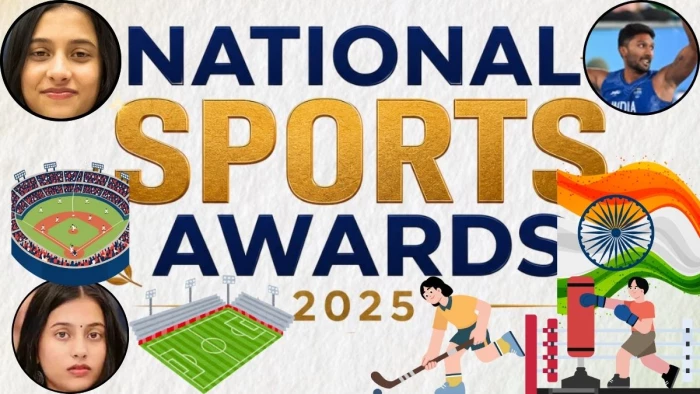 National Sports Awards 2025: 17 खिलाड़ियों को अर्जुन अवॉर्ड, खेल रत्न के लिए किसी का नाम नहीं