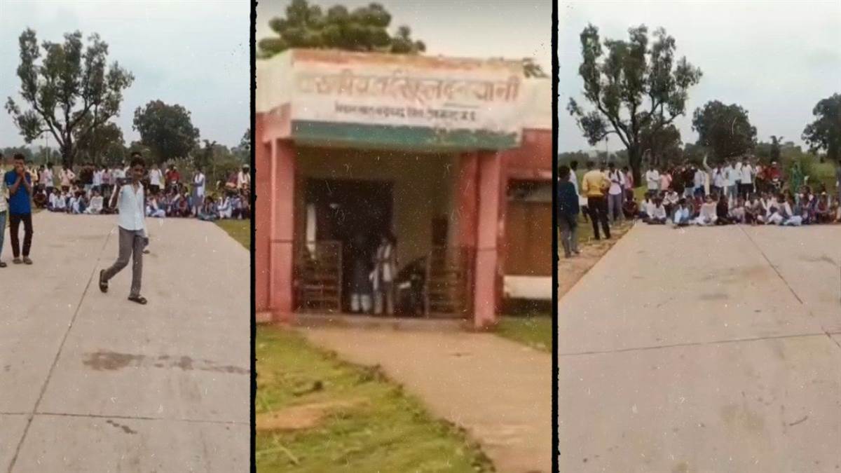 टीकमगढ़: पसंदीदा शिक्षक के ट्रांसफर पर बिफरे छात्र, सड़क पर उतरे विद्यार्थियों ने मजना-खरगापुर मार्ग किया चक्काजाम