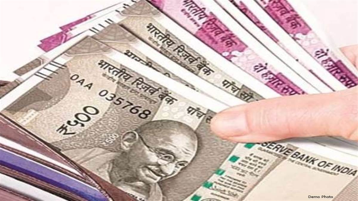सहारा इंडिया के 1772 निवेशकों के लिए राहत भरी खबर: 2.31 करोड़ का चेक जारी, खाते में जमा होगी निवेश की रकम