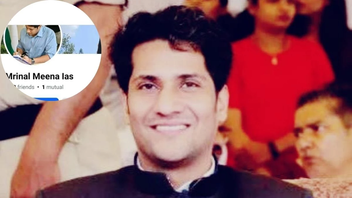 बालाघाट कलेक्टर मृणाल मीना का बनाया फर्जी फेसबुक अकाउंट, चाल नहीं चल पाया ठग, 5 रुपये मिलने पर भड़का