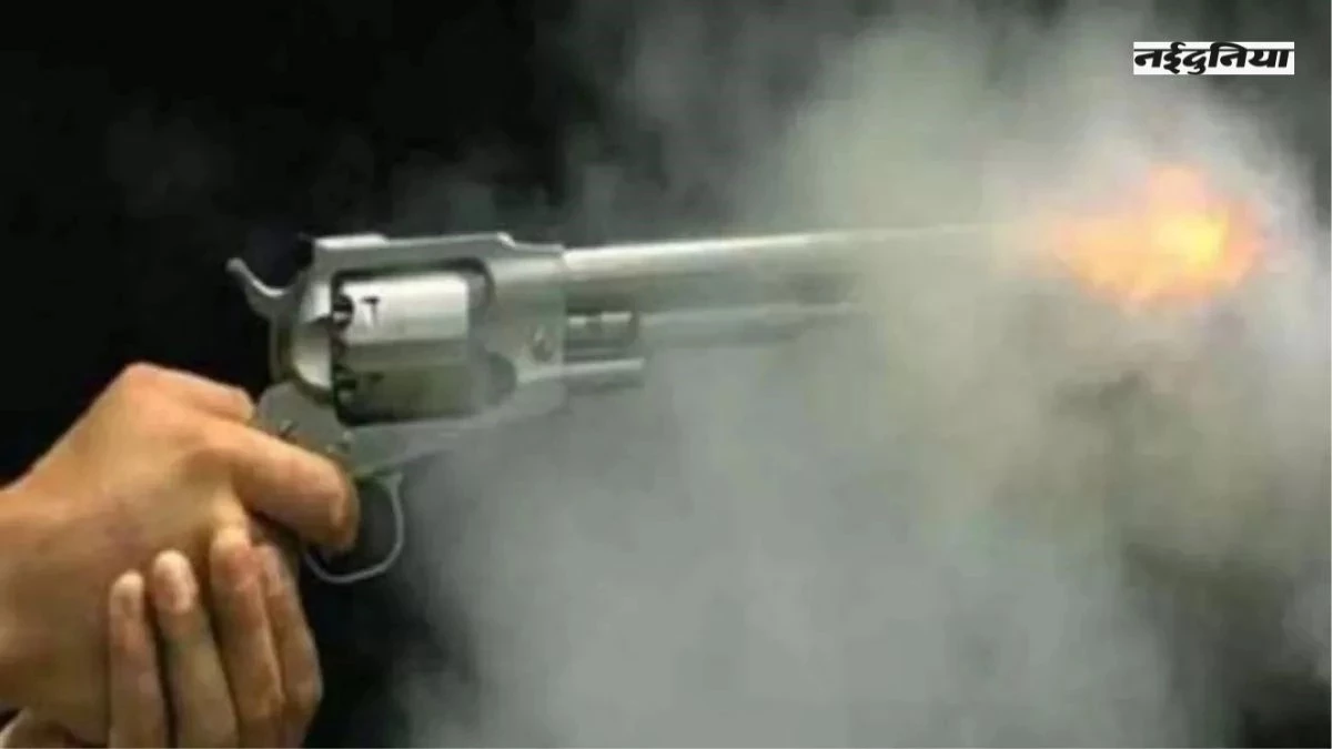 'चुनाव में मेरे 5 लाख खर्च हो गए, तुम वापस करो क्योंकि मैं हार गया' यह बोलकर सीधे गोली मार दी