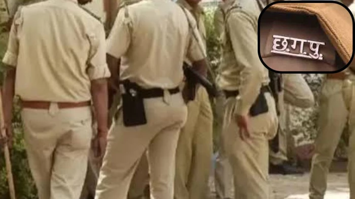 छत्तीसगढ़ के बालोद में पुलिसकर्मियों पर डराने-धमकाने और ग्रामीणों से 80 हजार रुपए लेने का आरोप, जांच कर कार्रवाई की मांग